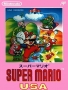 Nintendo  NES&nbsp; - &nbsp;Super Mario USA